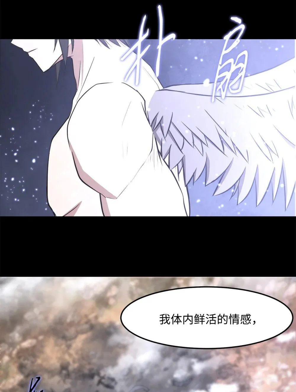 032 到此为止了 第41页