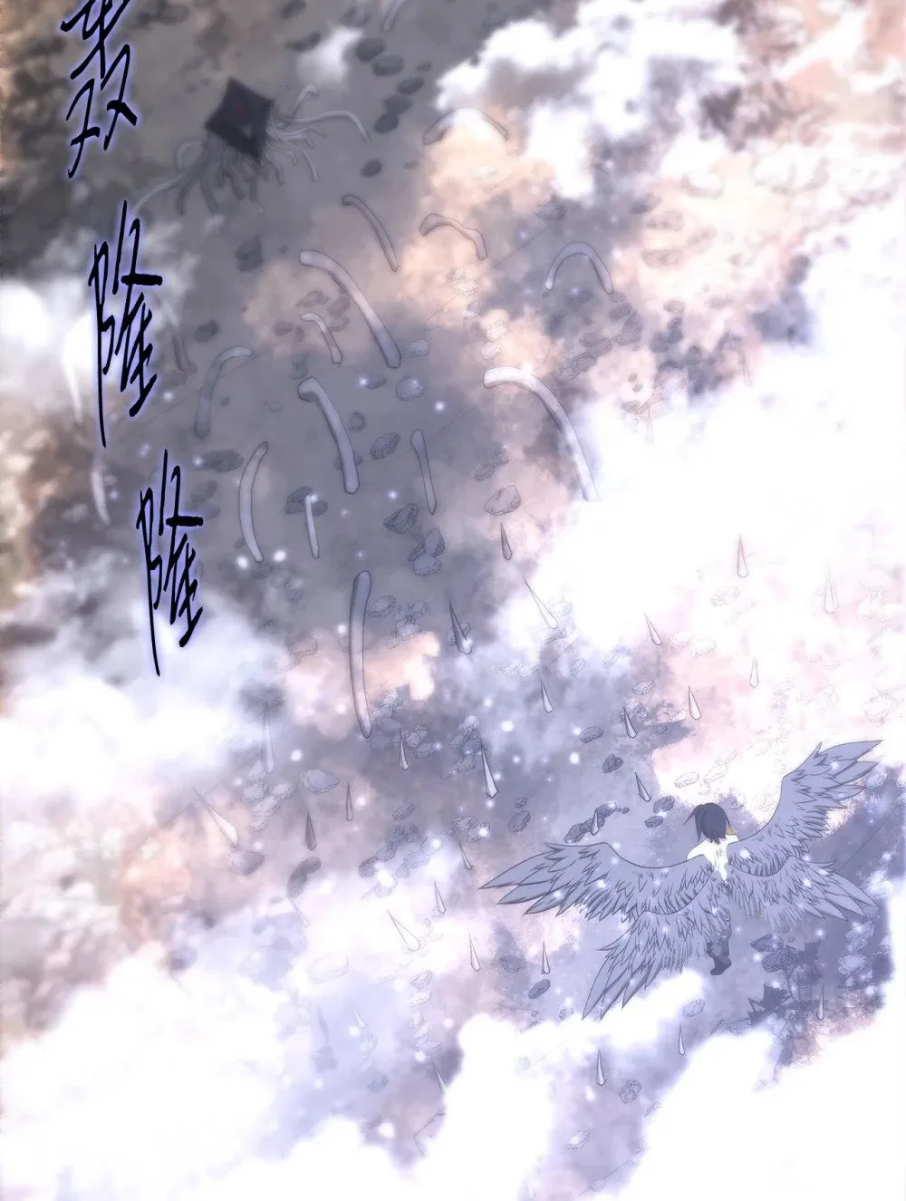 032 到此为止了 第42页
