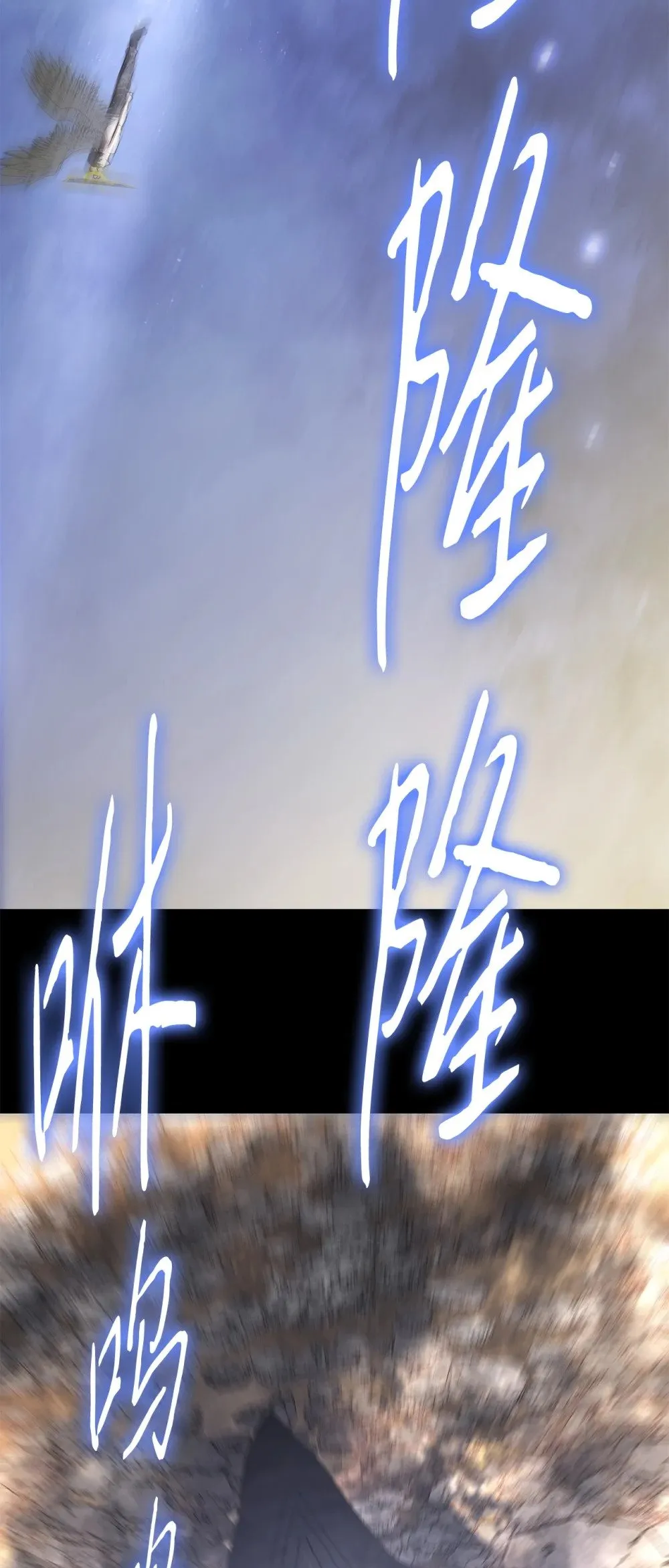 032 到此为止了 第48页