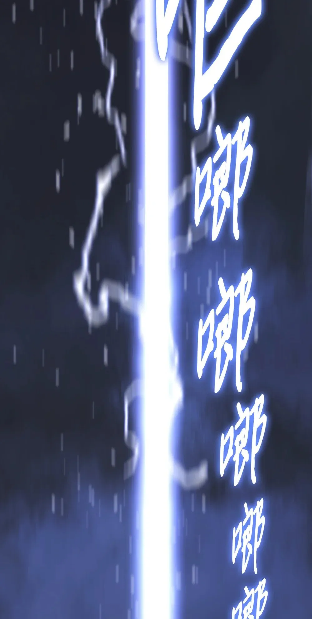 032 到此为止了 第51页