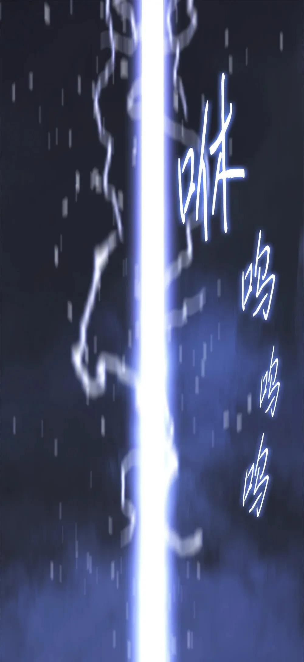 032 到此为止了 第55页