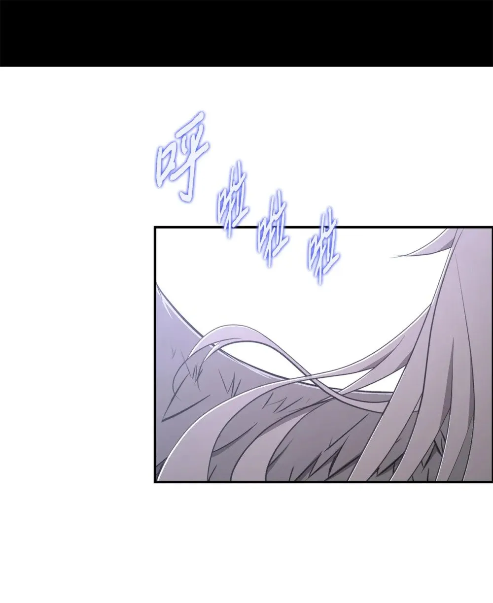 033 契约成立 第32页