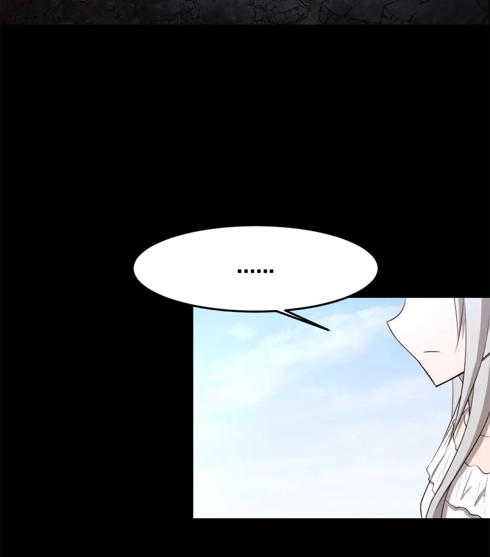 033 契约成立 第49页