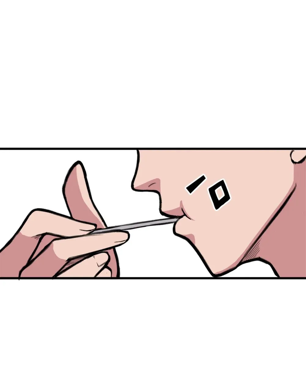 034 开始升级 第27页