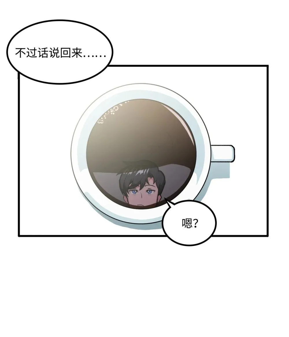 034 开始升级 第31页