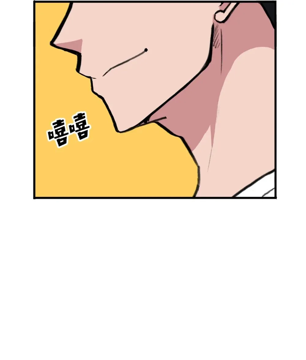 034 开始升级 第54页