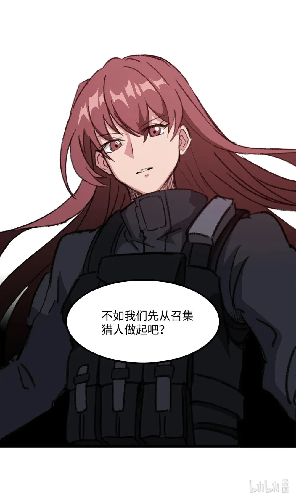 035 领地之争 第73页