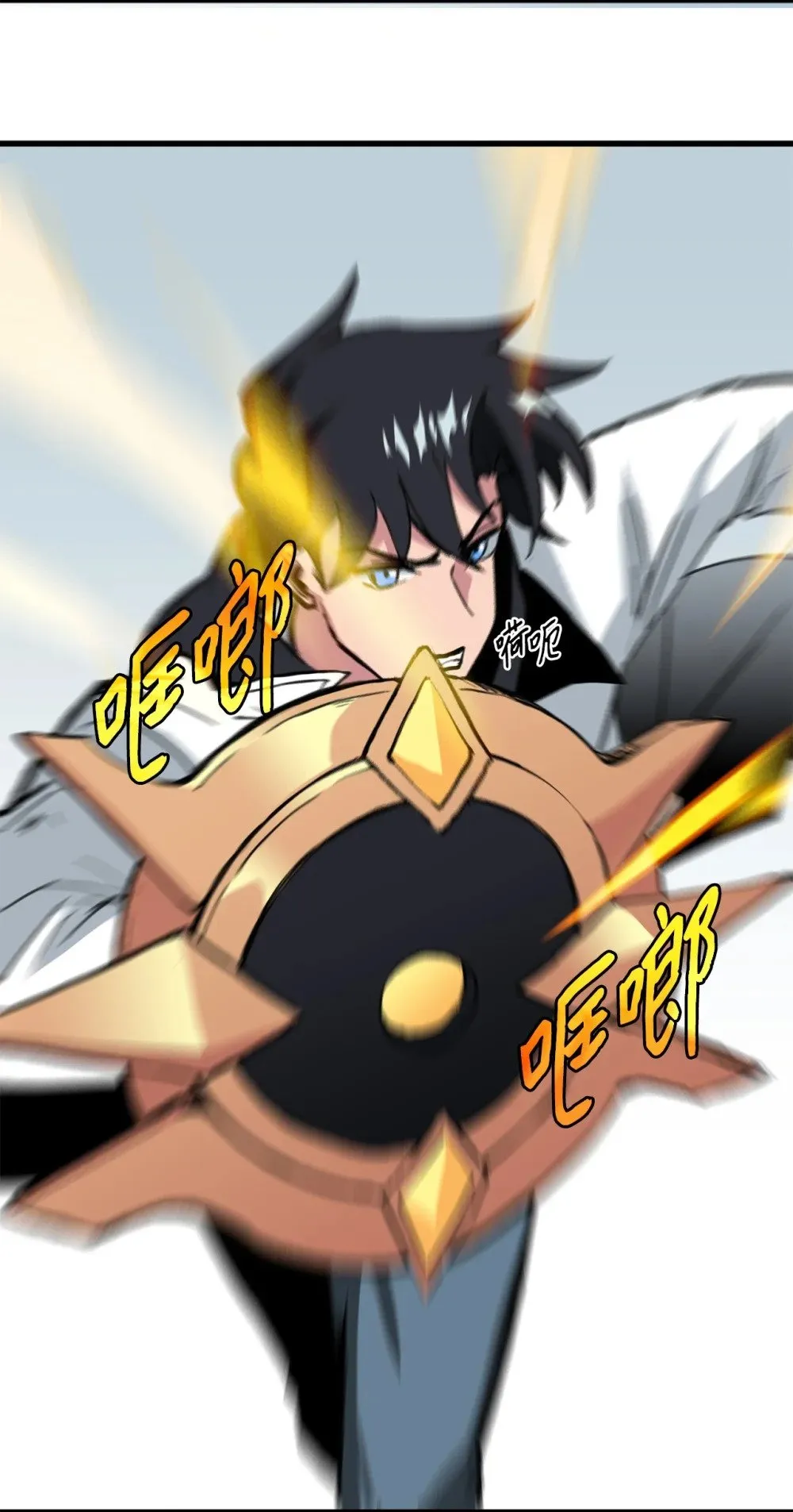 040 拼死一战 第26页