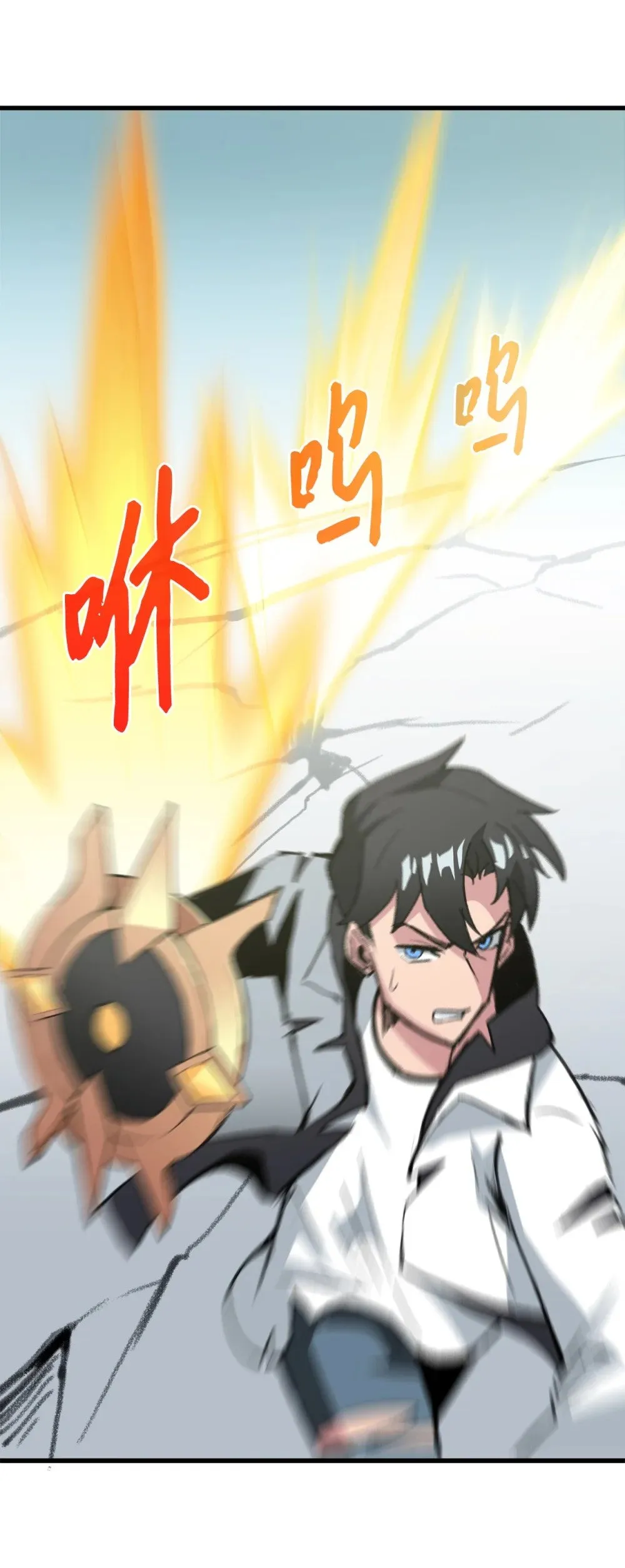 040 拼死一战 第36页
