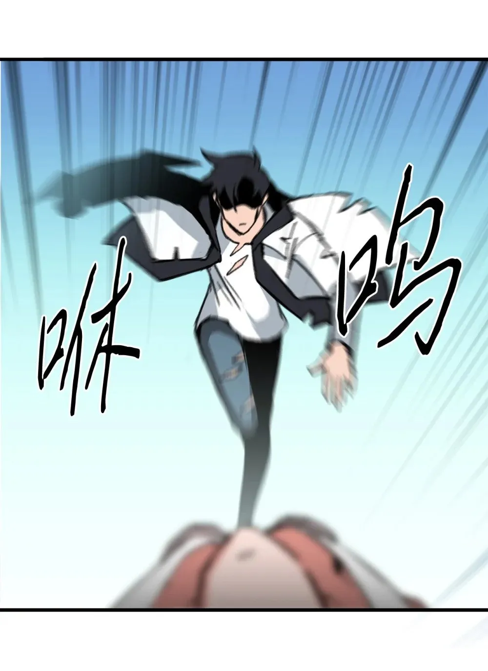 040 拼死一战 第51页