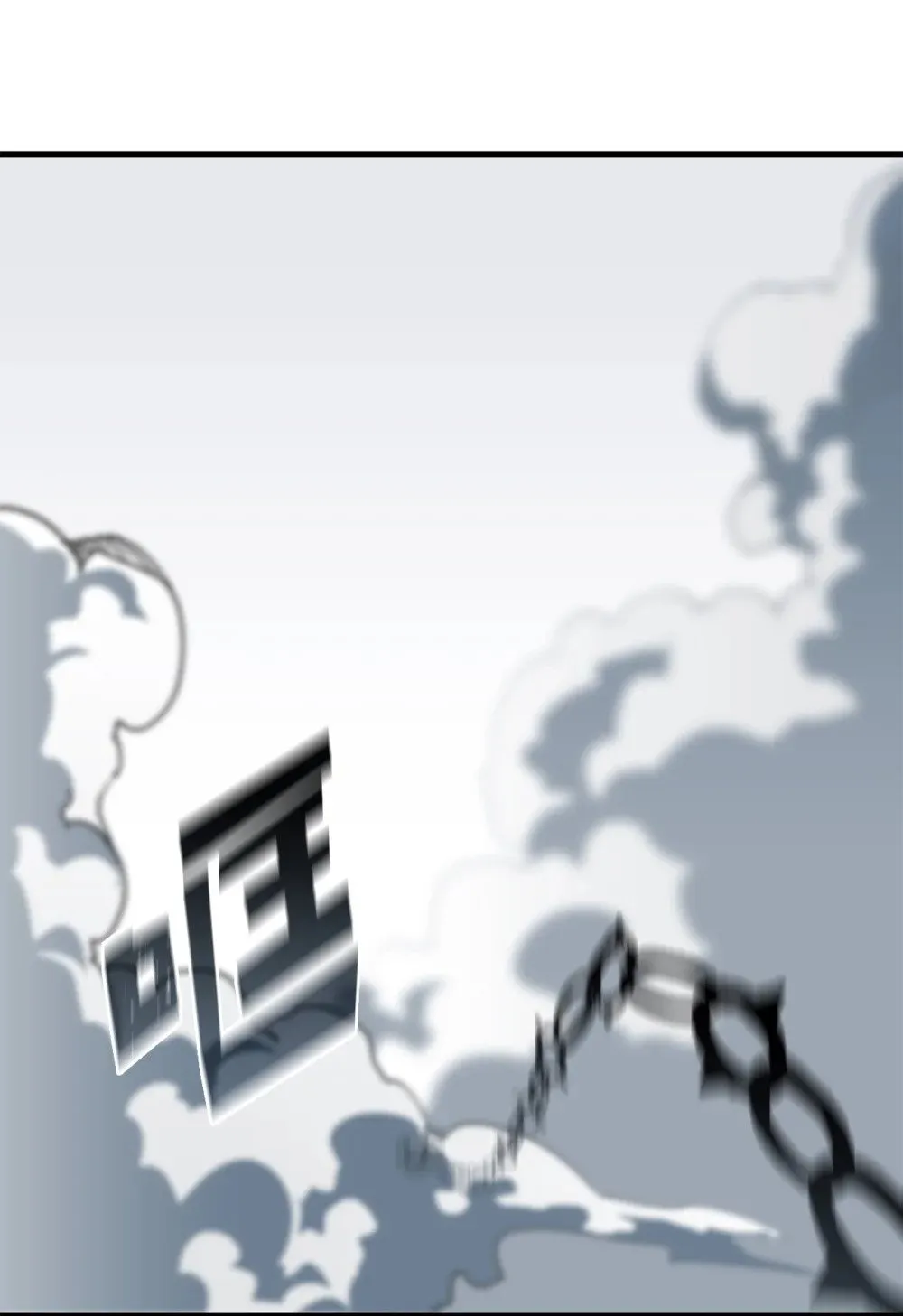 040 拼死一战 第71页
