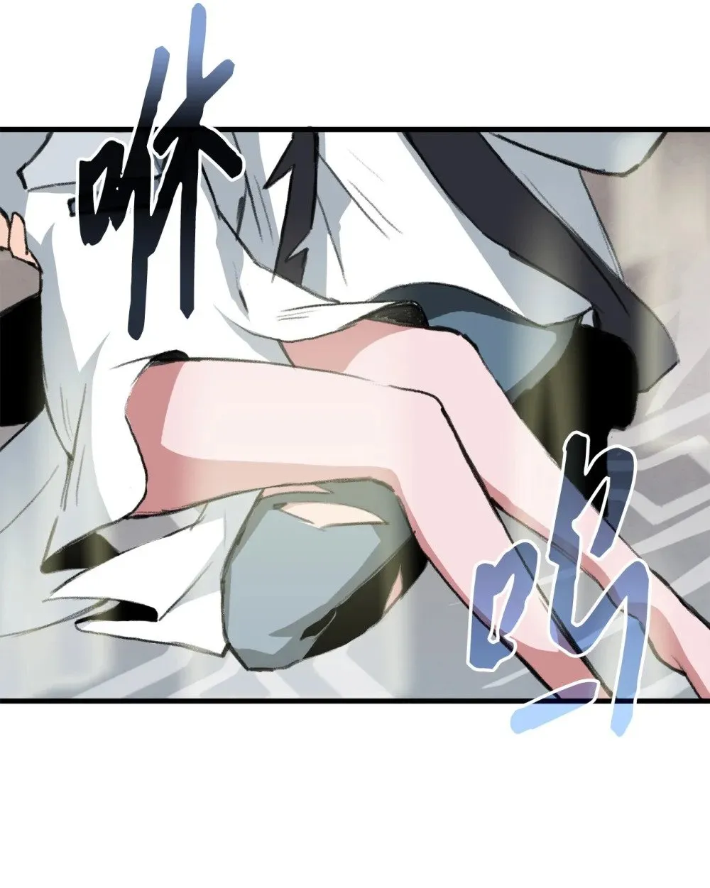 041 赴死的决心 第67页
