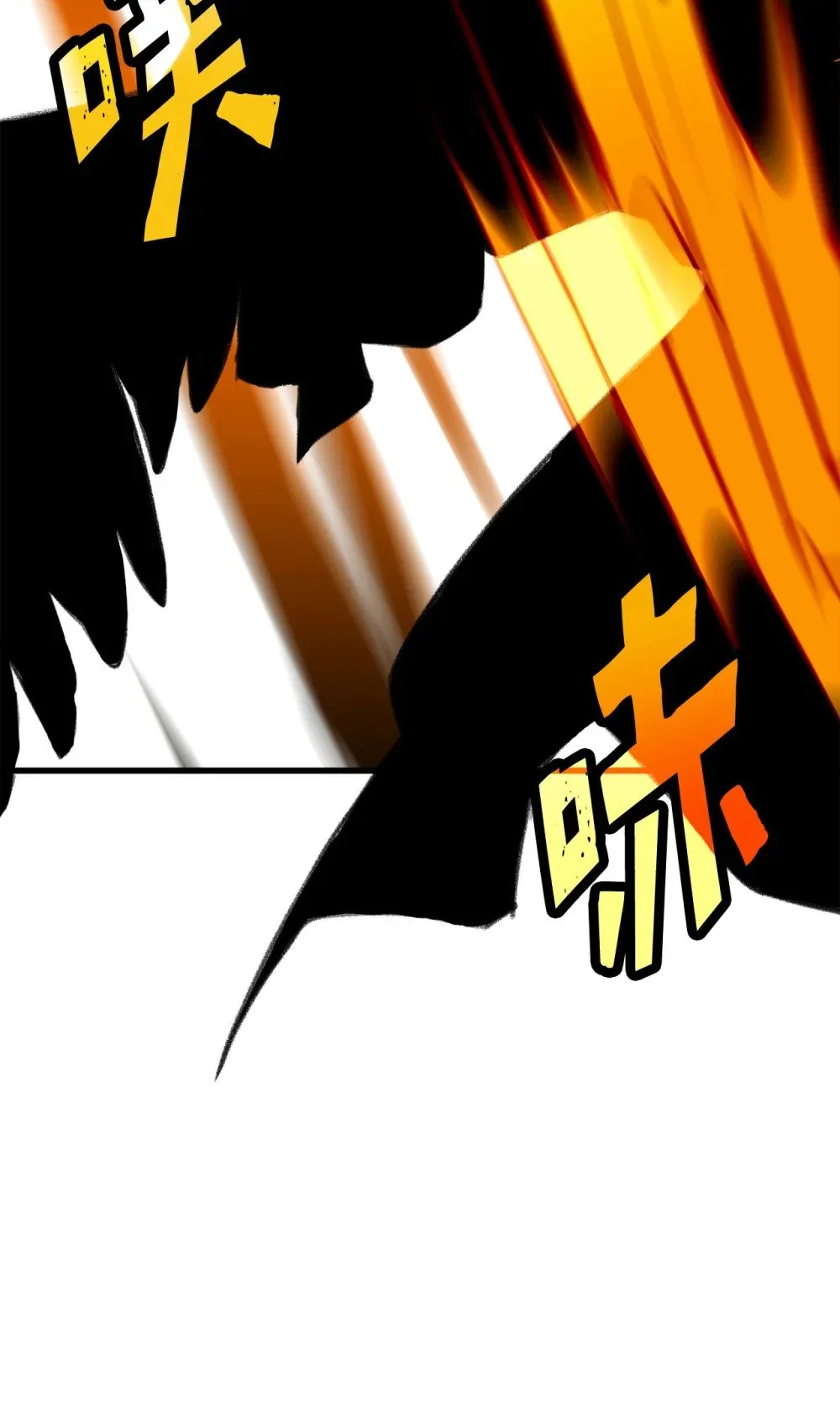 041 赴死的决心 第70页