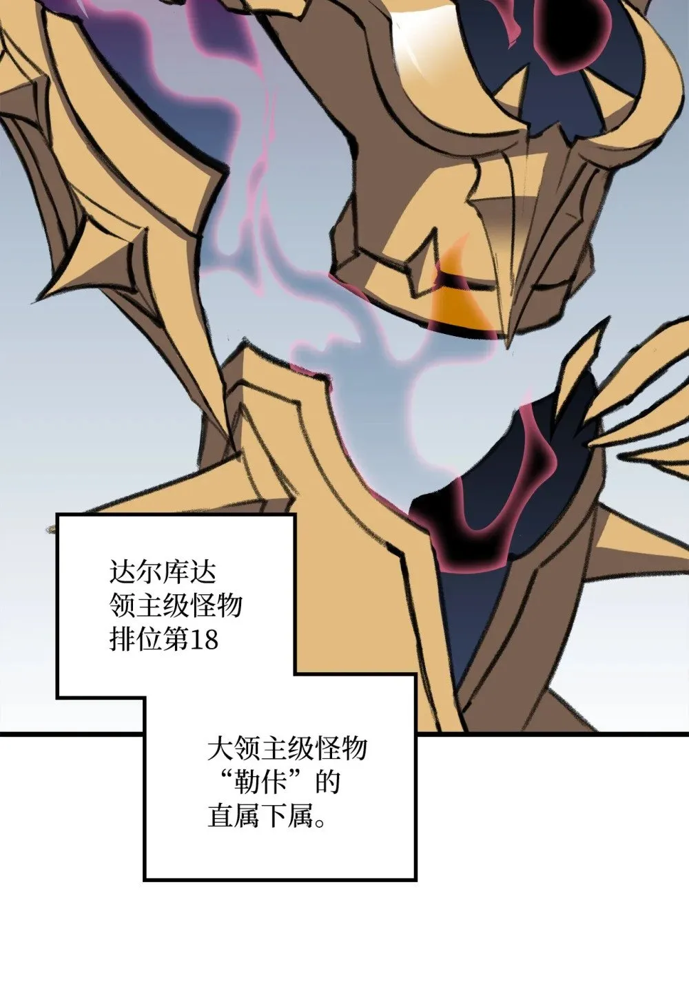 042 重新振作 第13页