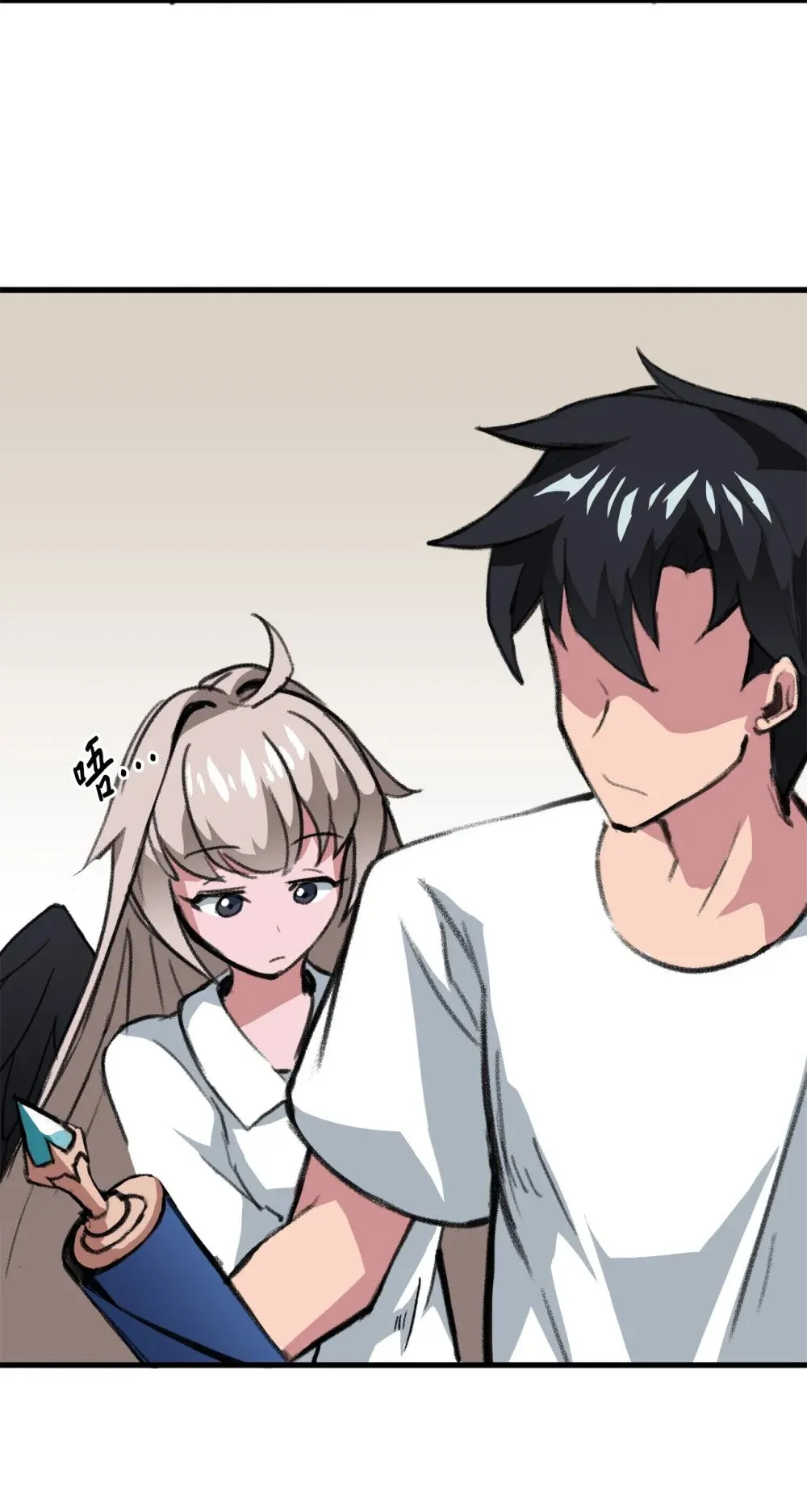 042 重新振作 第67页