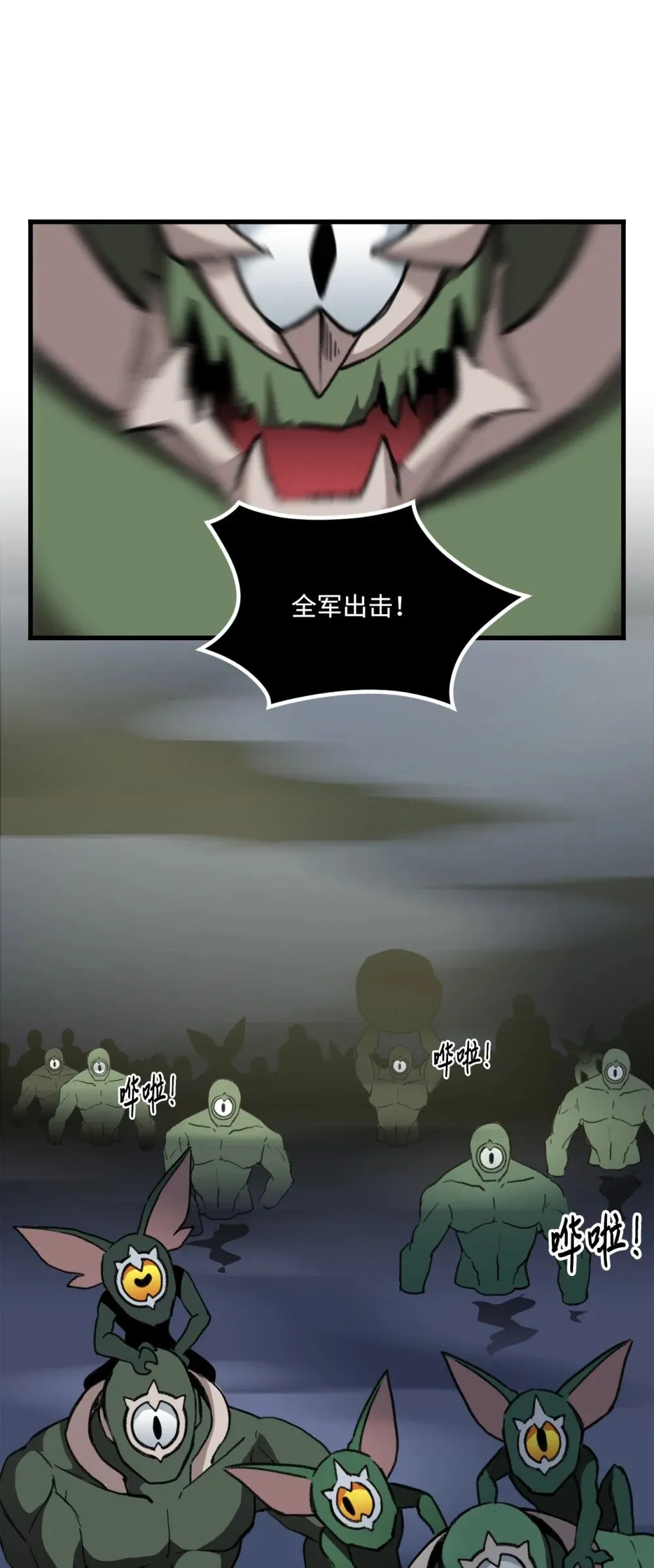 045 另有其人 第36页