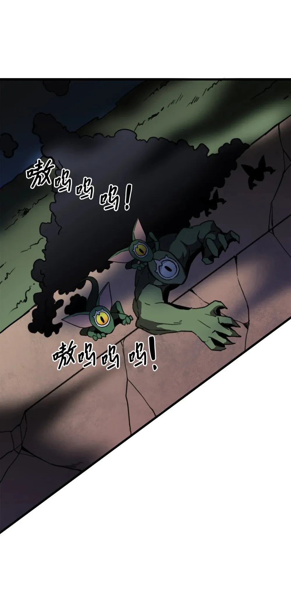 045 另有其人 第38页