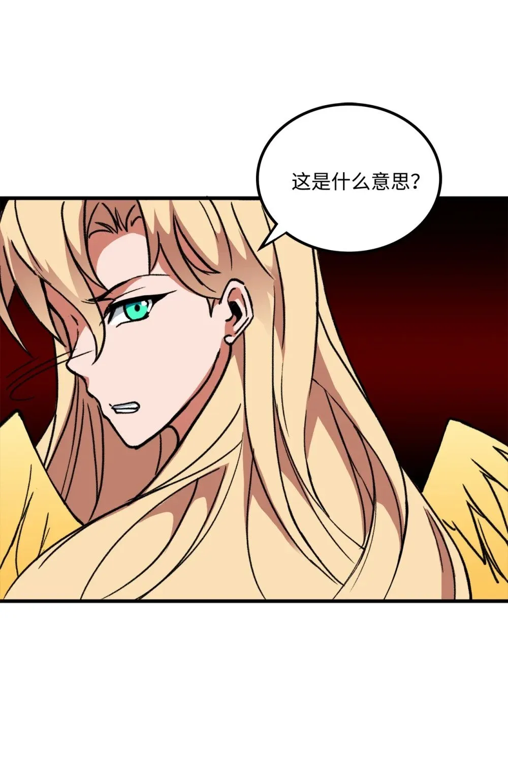 048 有我就够了 第24页