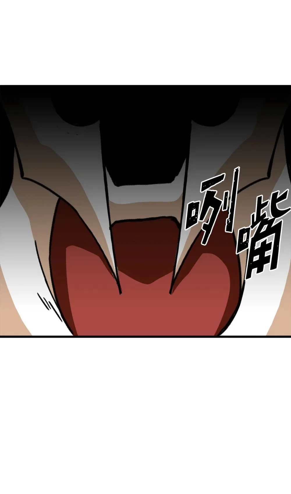 048 有我就够了 第34页