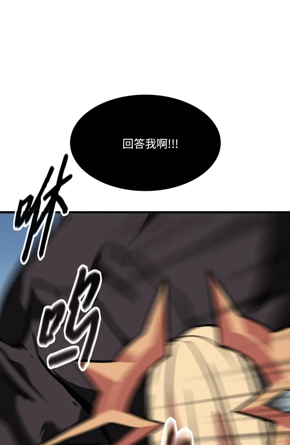 048 有我就够了 第46页