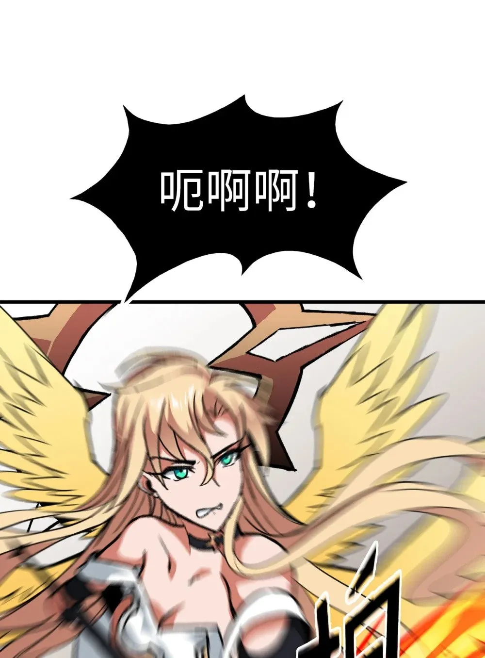 048 有我就够了 第52页
