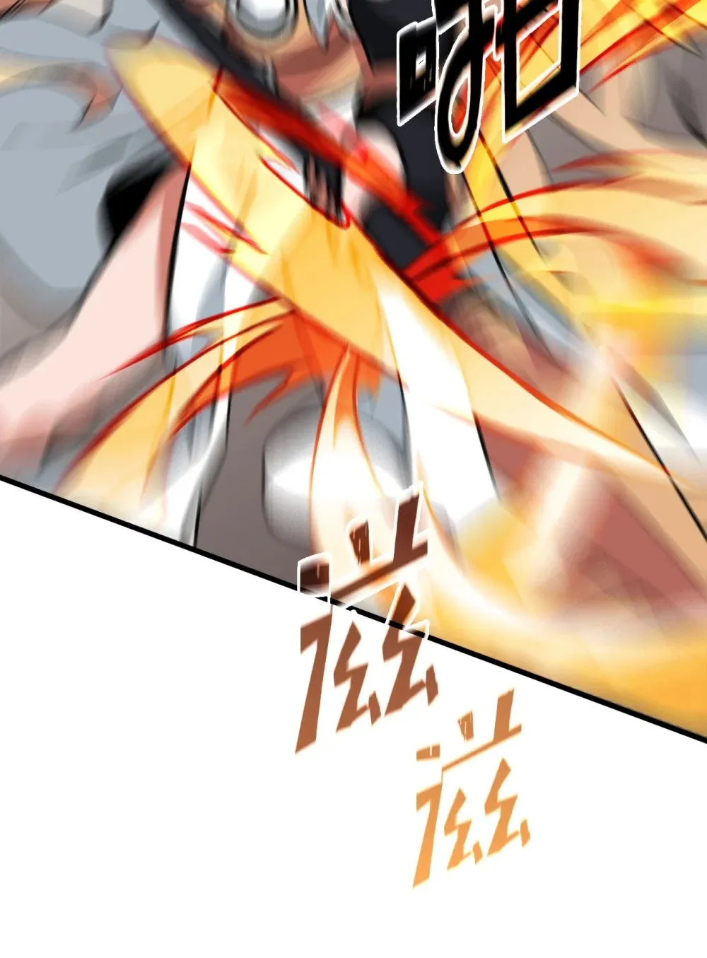 048 有我就够了 第53页