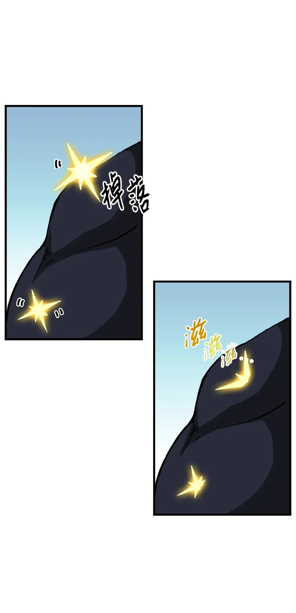 048 有我就够了 第64页
