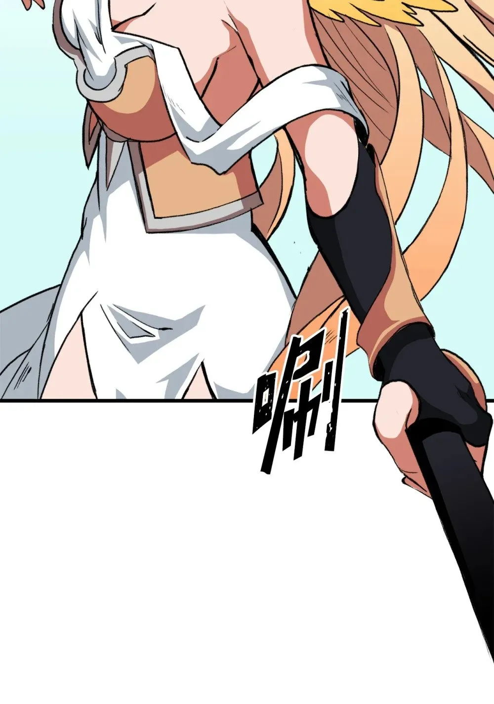 049 同归于尽 第19页