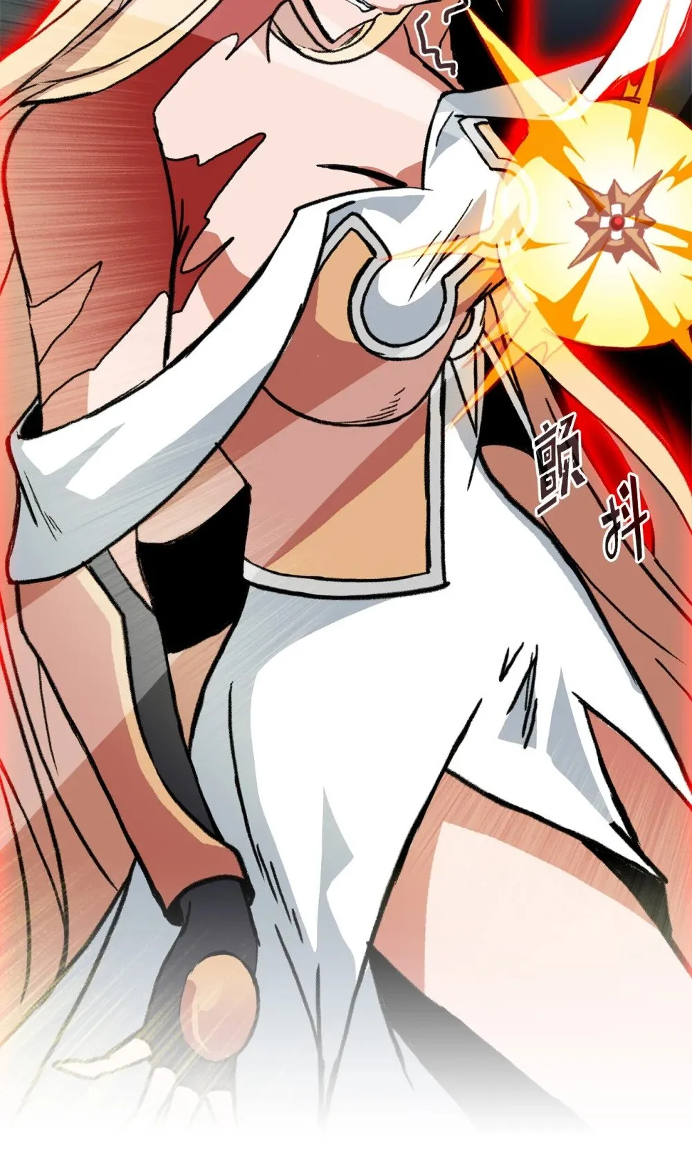 049 同归于尽 第82页