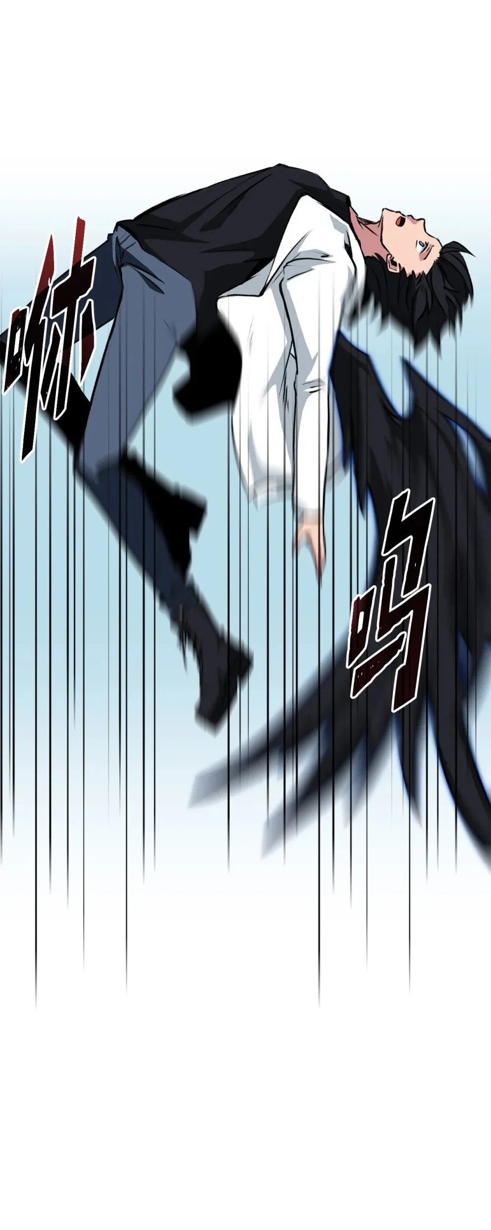 051 死到临头 第10页