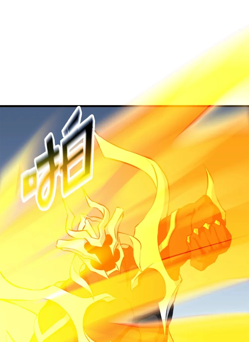 051 死到临头 第26页