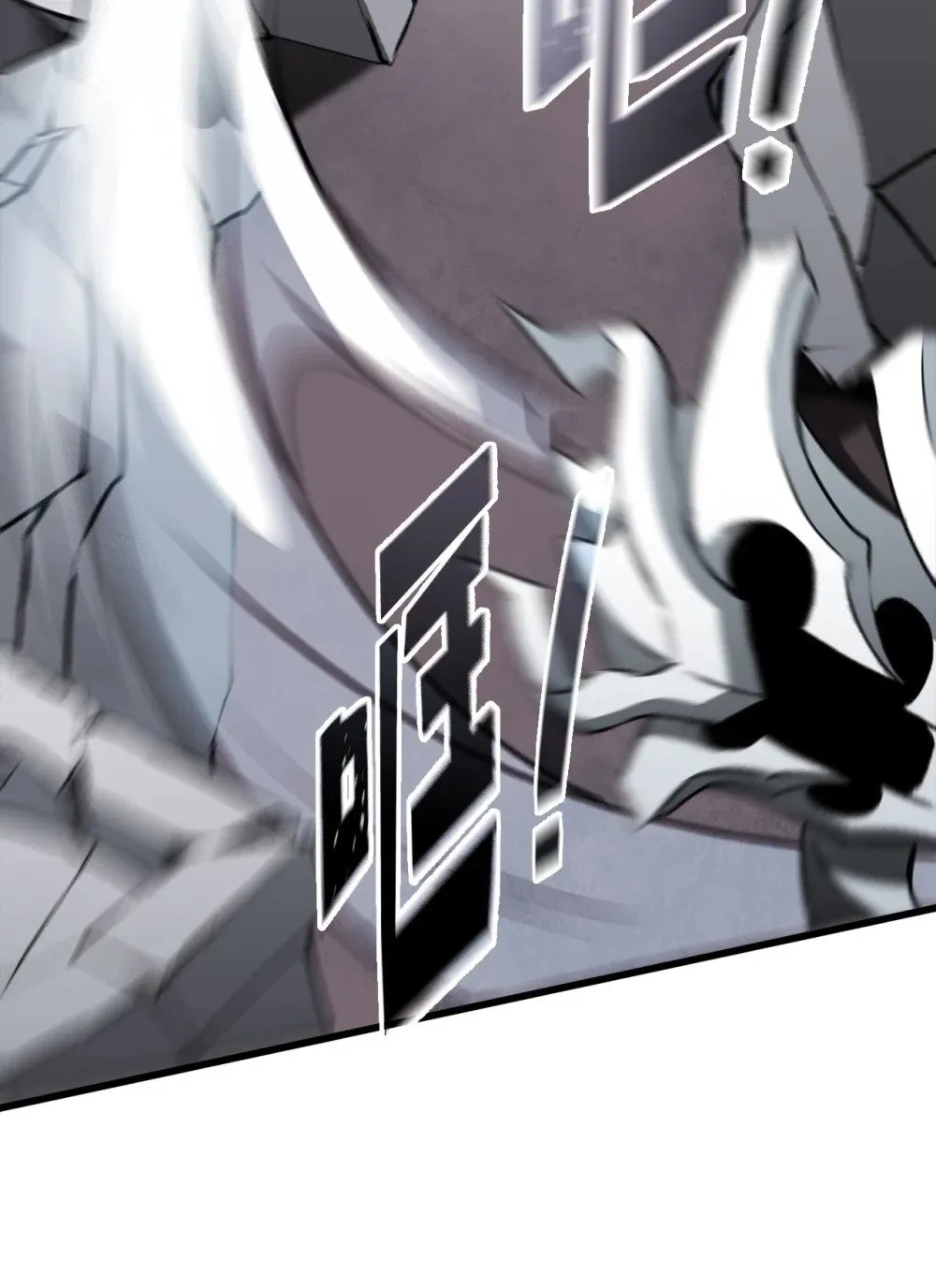051 死到临头 第51页