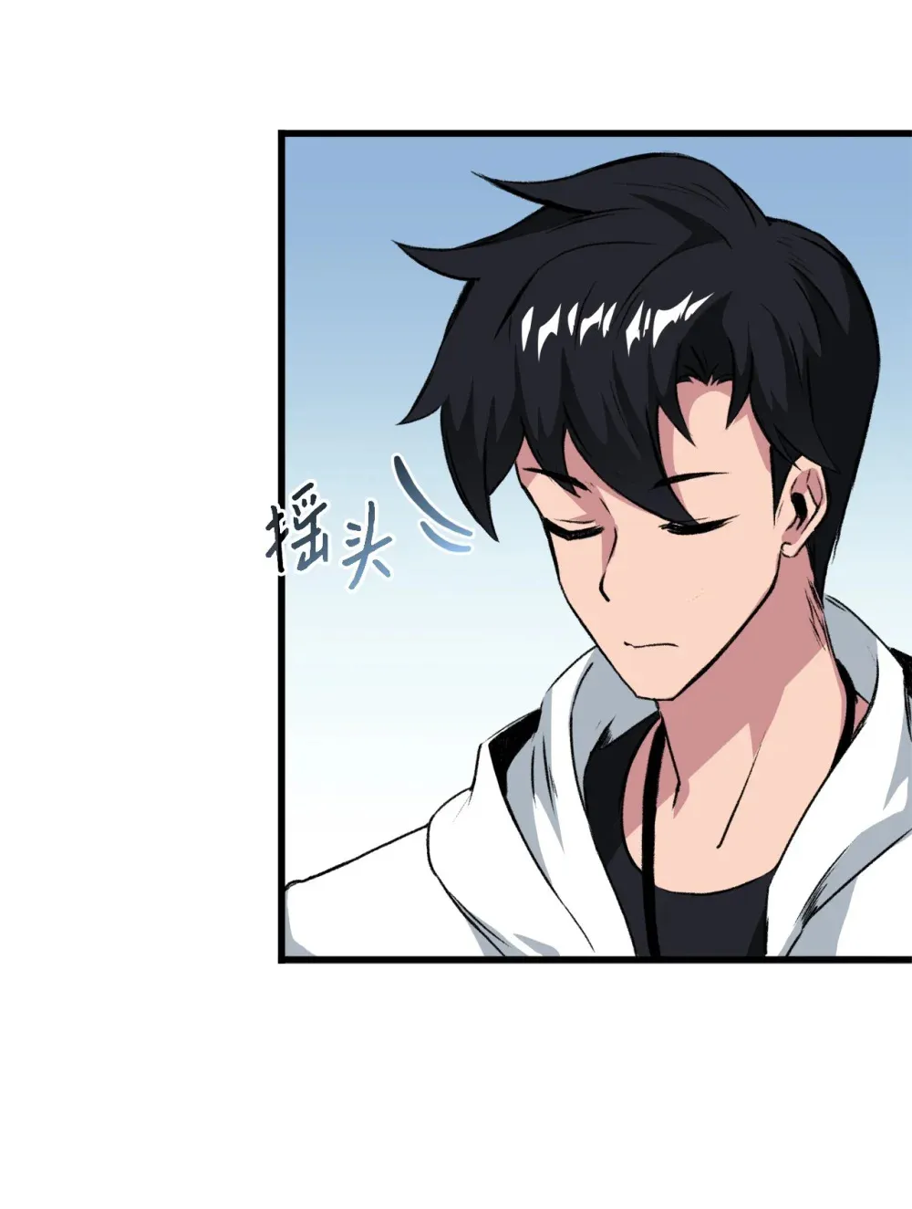 051 死到临头 第64页
