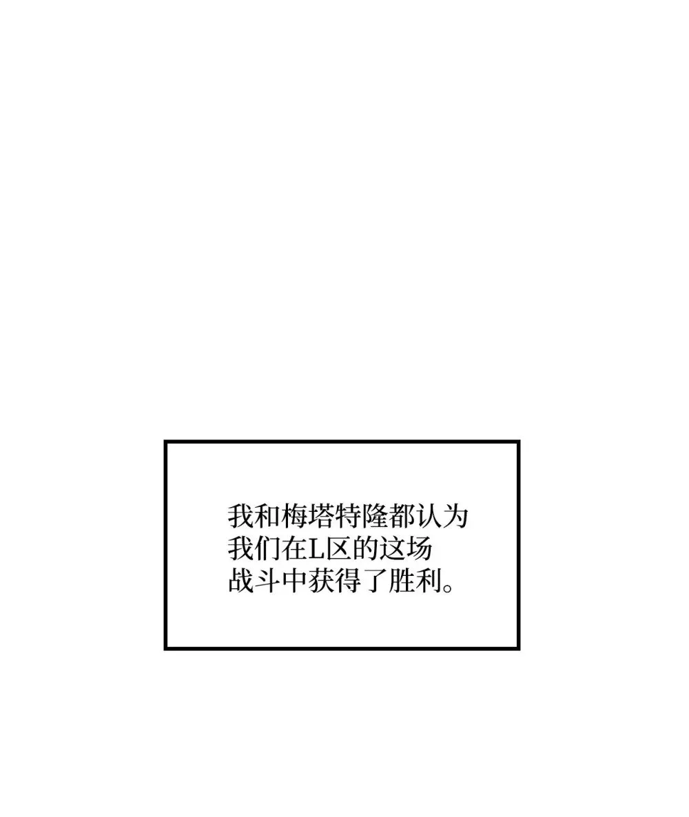 053 原谅你了 第2页