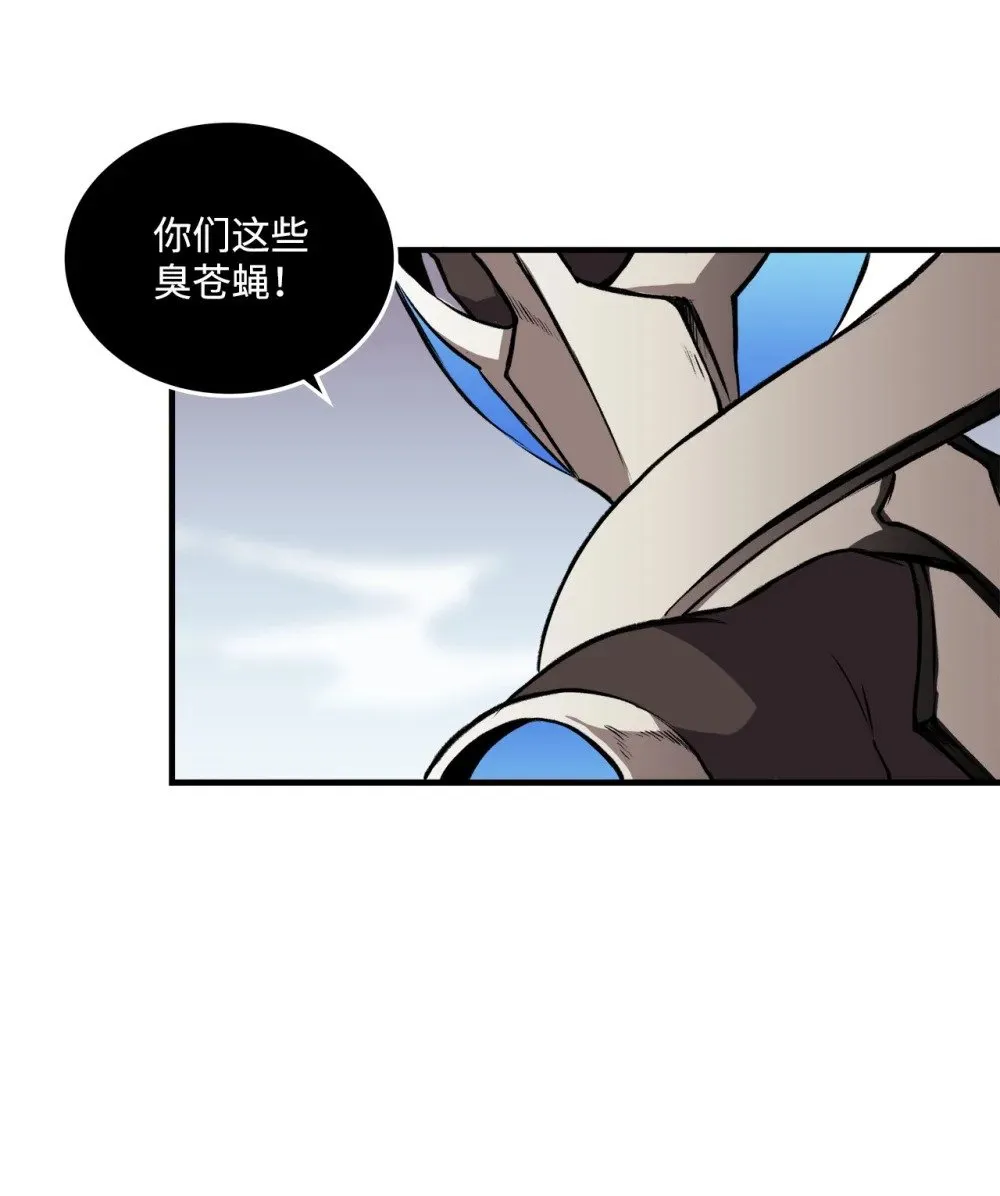 056 成败在此一举 第38页