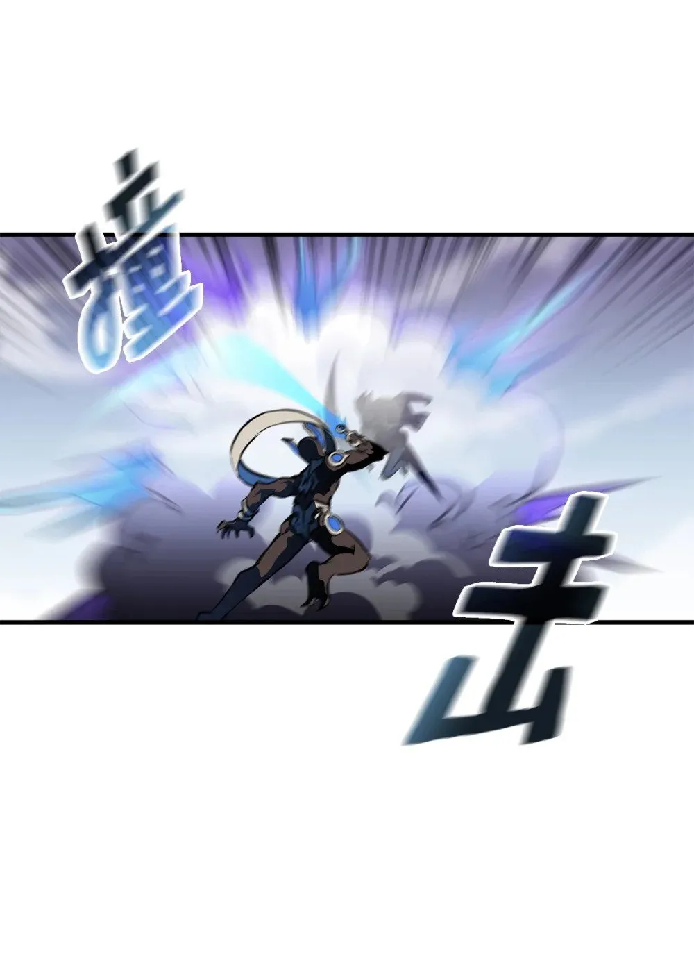 056 成败在此一举 第42页
