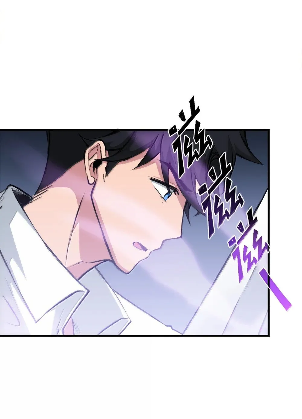 057 桑德枫没死？ 第4页
