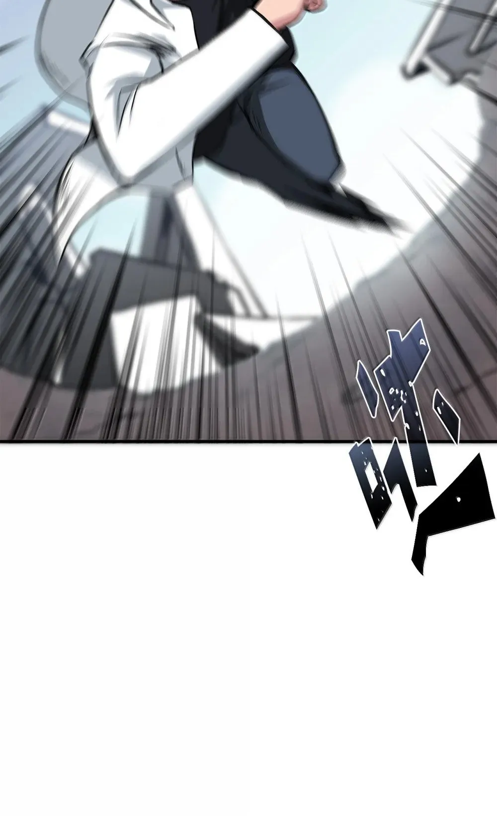 057 桑德枫没死？ 第18页
