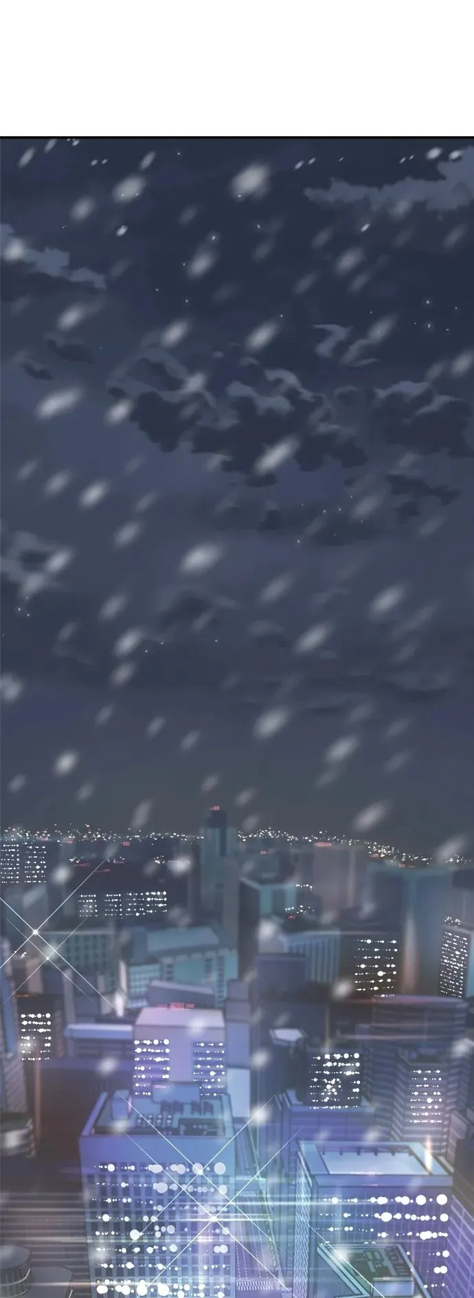 第1话 第2页