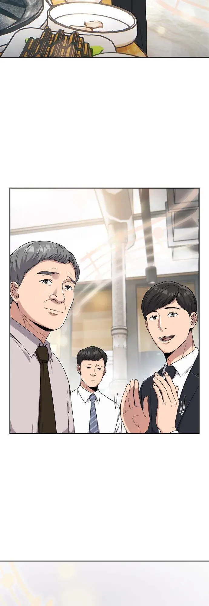 第1话 第23页