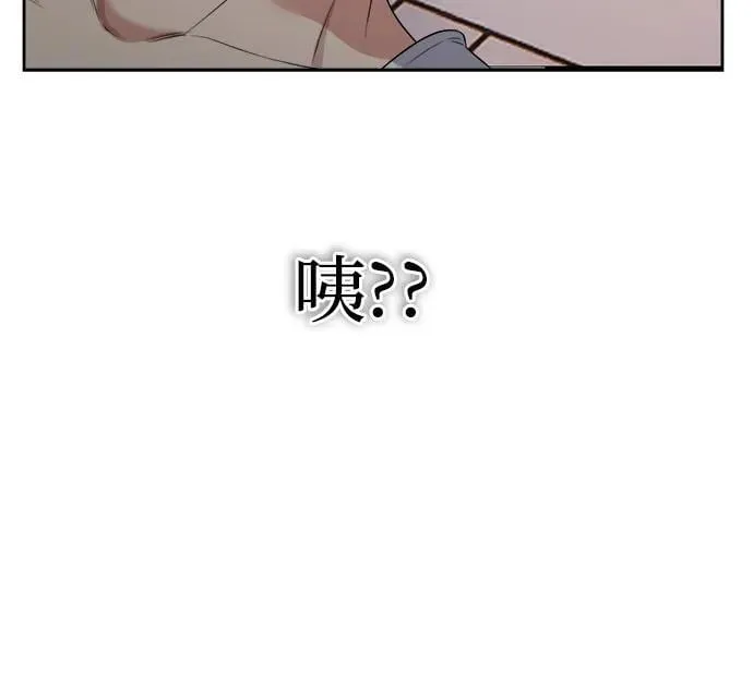 第1话 第51页