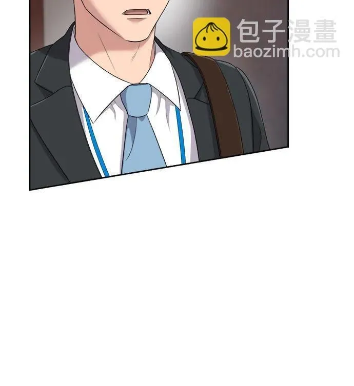 第1话 第86页