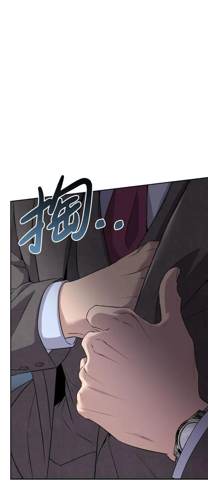 第1话 第95页