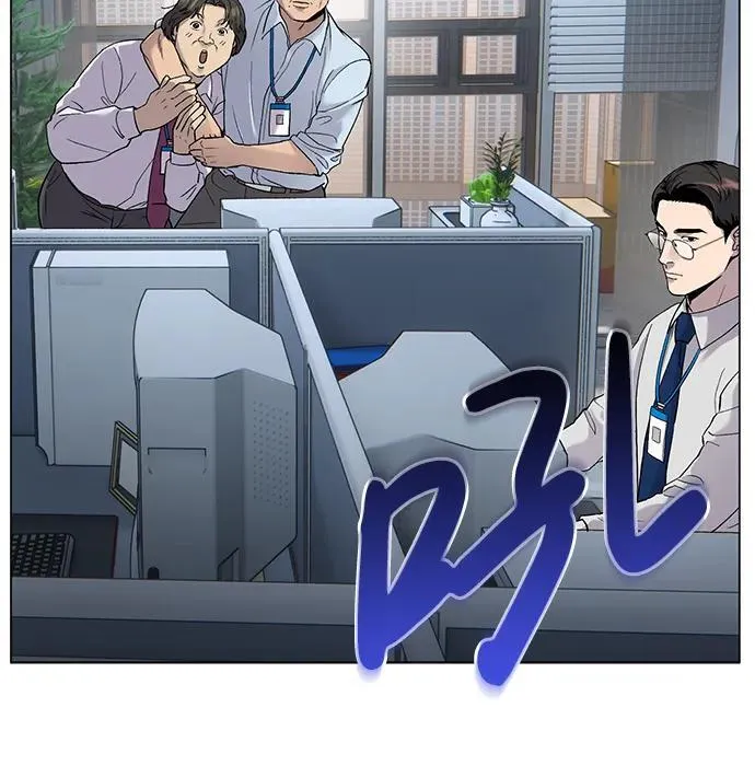 第2话 第27页