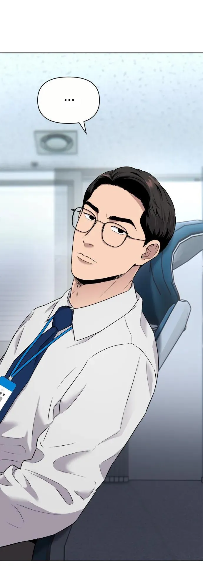 第3话 第23页