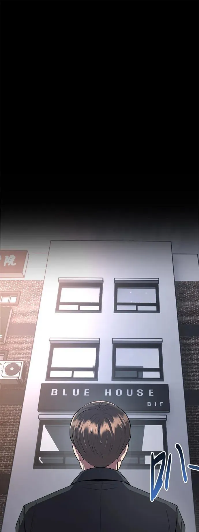 第6话 第18页