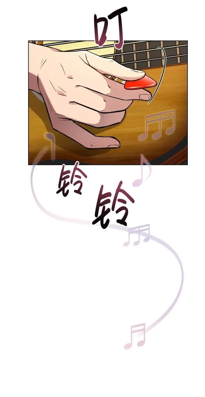 第9话 第14页