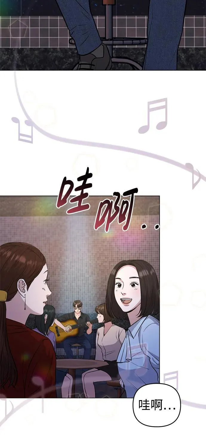 第9话 第16页