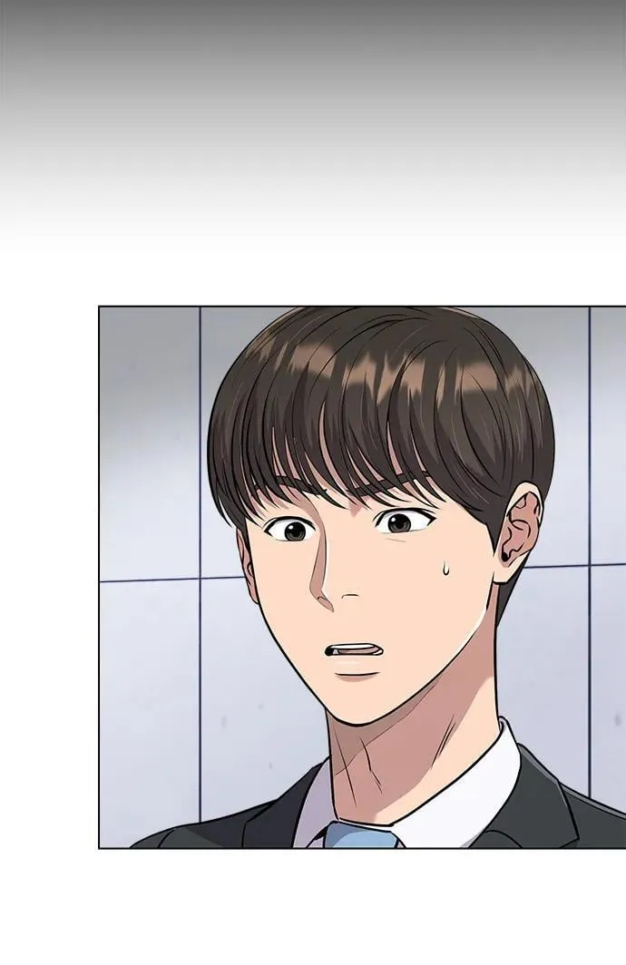 第9话 第33页