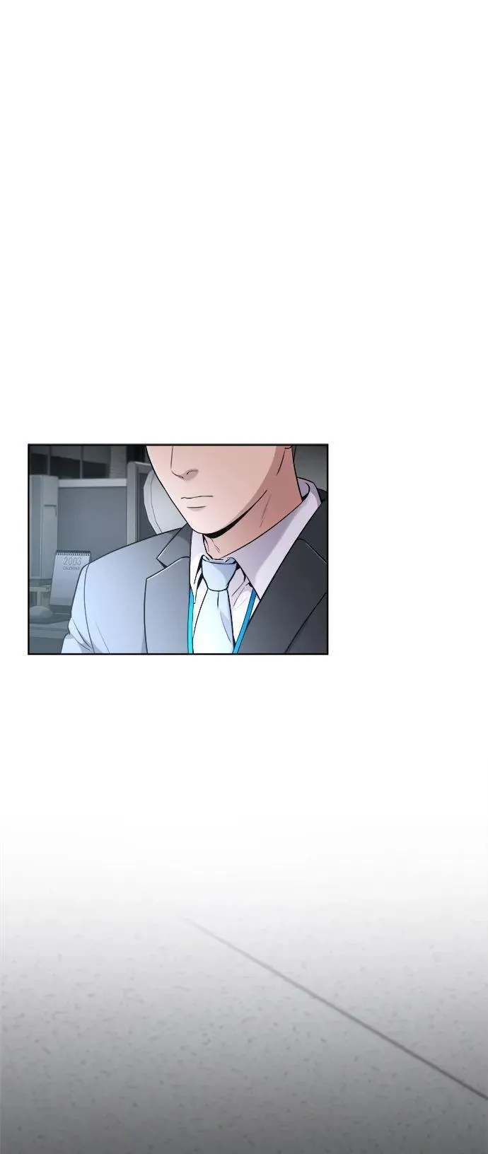 第9话 第88页